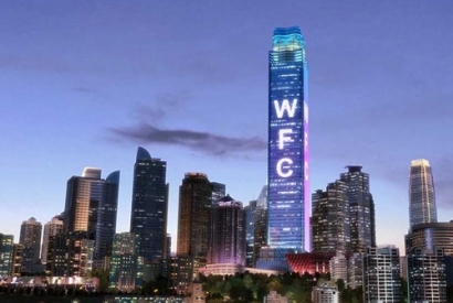 重庆WFC环球金融中心—重庆vi设计