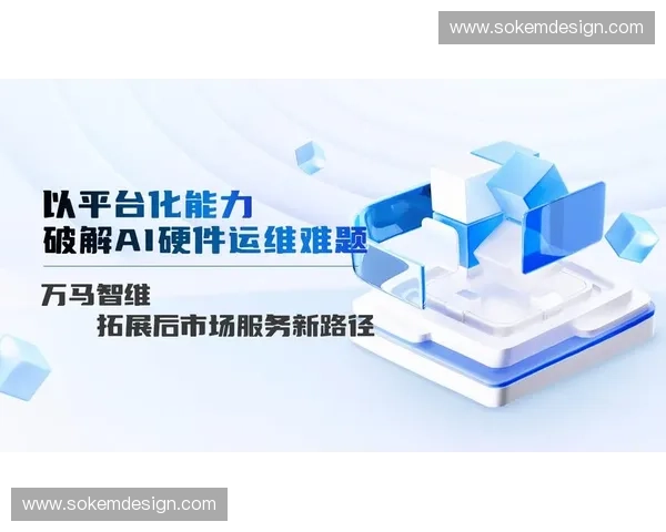 抓住战略机遇实现企业弯道加速高质量跃升发展路径系统研究深化篇 抓住战略机遇实现企业弯道加速高质量跃升发展路径系统研究深化篇