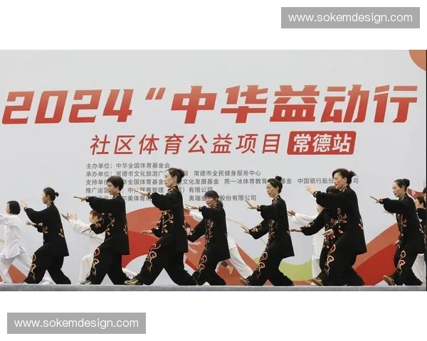 打造健康生活新风尚：从运动开始，提升体质与心理双重健康