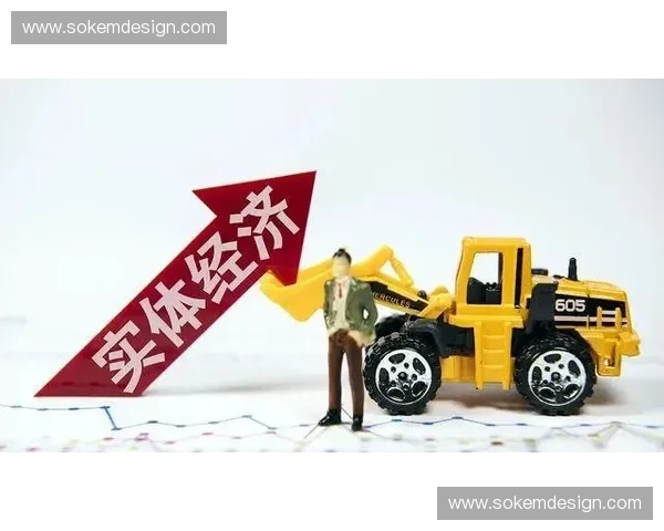 体育产业与金融创新深度融合驱动经济高质量发展的新路径探索研究