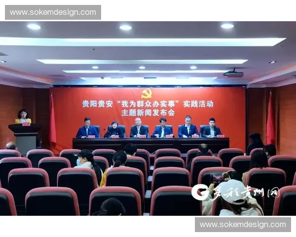 聚焦赛事报名服务升级打造高效便捷参赛新体验平台生态体系建设 聚焦赛事报名服务升级打造高效便捷参赛新体验平台生态体系建设