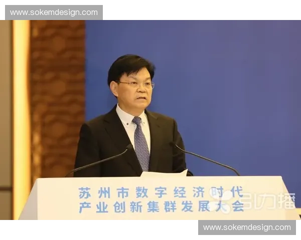 体育粉丝经济发展趋势与产业价值创新模式研究探索