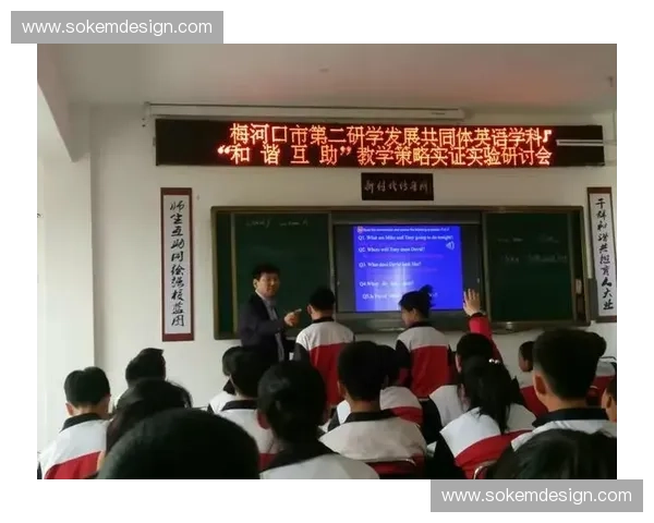 体育心理调适机制与竞技表现提升策略的实证研究探索 体育心理调适机制与竞技表现提升策略的实证研究探索